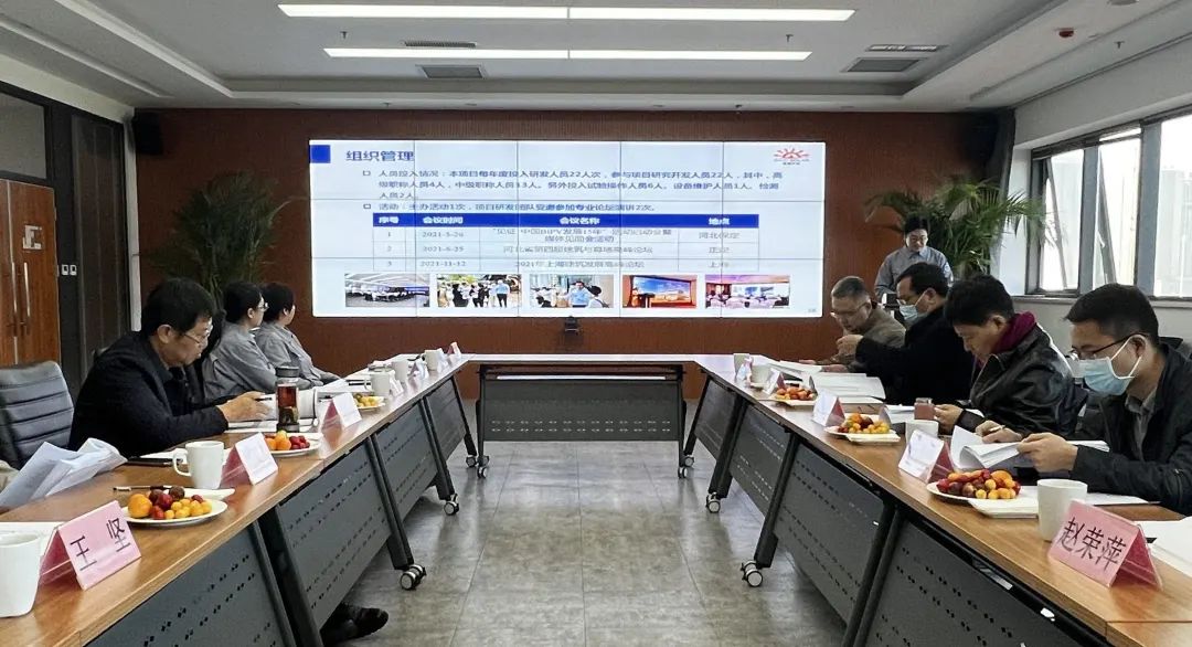 6165cc金沙总站嘉盛两大绿建科技平台项目顺利通过验收
