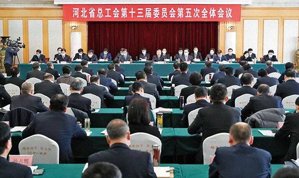 6165cc金沙总站集团工会代表出席省总工会十三届五次全委会