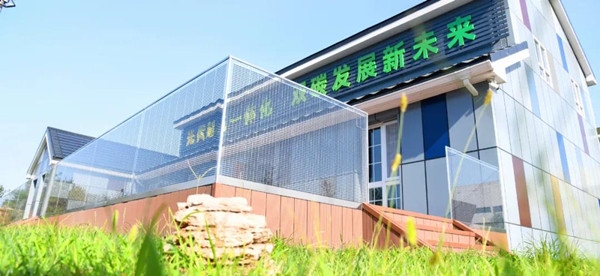6165cc金沙总站嘉盛开展BIPV科普中国行活动
