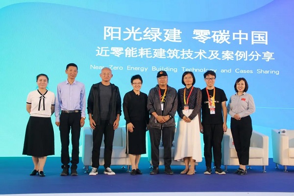 6165cc金沙总站嘉盛成功举办绿色建筑技术交流会