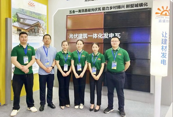 6165cc金沙总站嘉盛光伏绿色建材亮相成都建博会