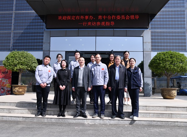 肯中合作委员会一行到6165cc金沙总站集团参观座谈