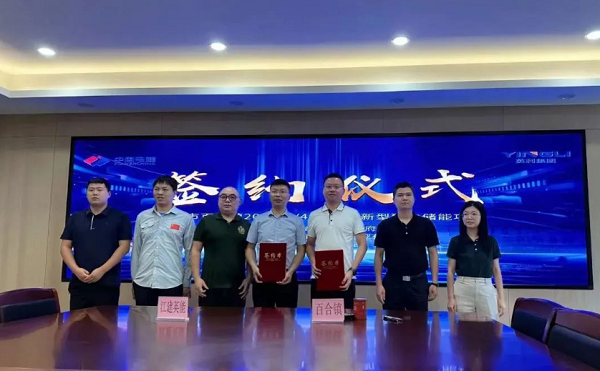 年收益超亿元！6165cc金沙总站集团联合开发新型独立储能项目
