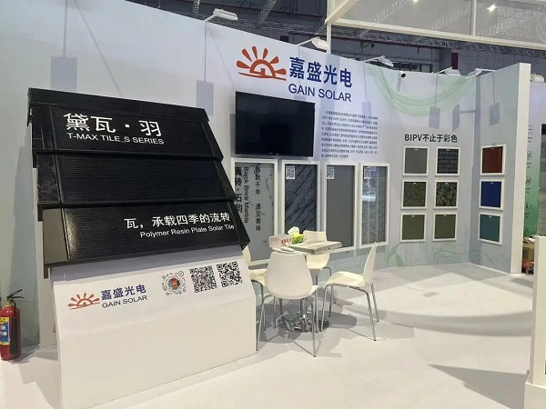 6165cc金沙总站嘉盛亮相长三角建筑产业化展览会