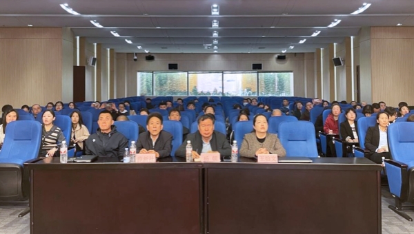 保定市标准专题培训会在6165cc金沙总站集团成功举办
