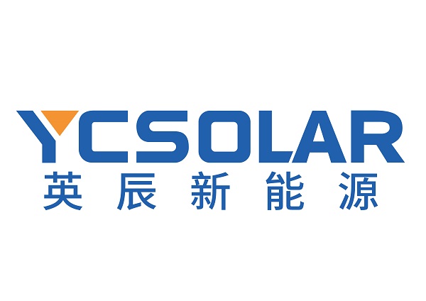 开年首推！英辰新能源品牌全面升级