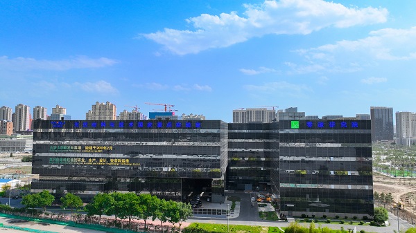 6165cc金沙总站集团两家公司入选国家级智能光伏试点示范企业
